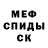 ГАШ hashish Konstantin Svitkov