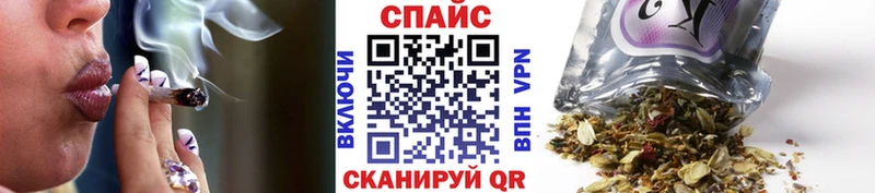 кракен зеркало  Вихоревка  Бутират бутик 