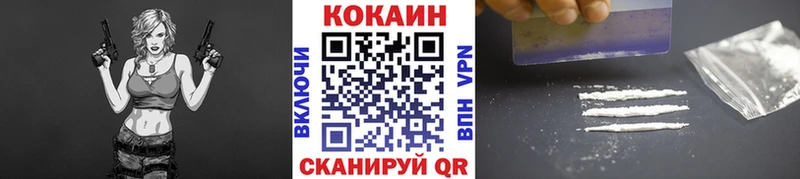 мега онион  Вихоревка  COCAIN Боливия 