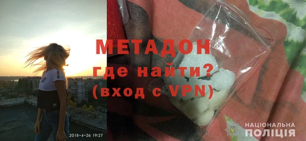 бошки Бородино