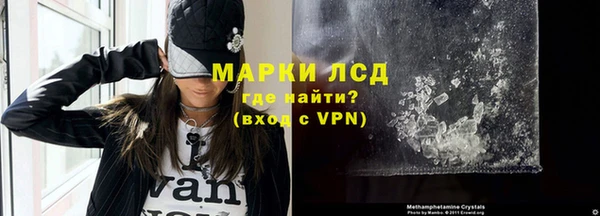 не бодяженный Бугульма