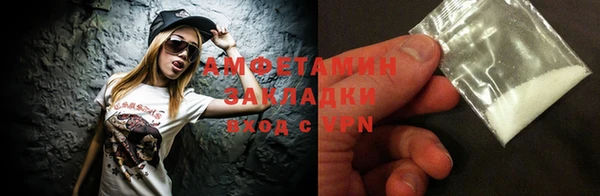 не бодяженный Бугульма