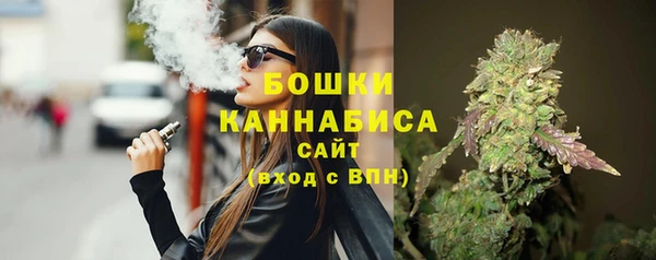 гашиш Орск