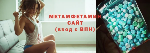 твердый Майский
