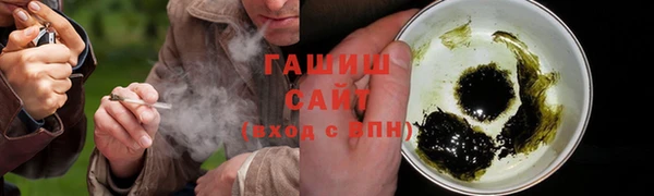 круглые Магас
