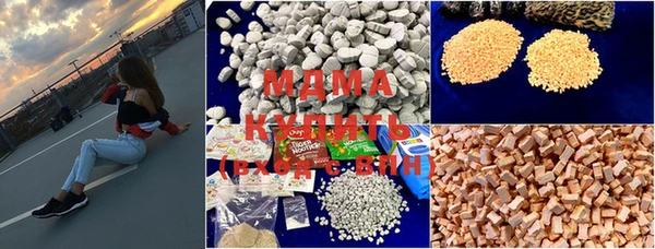 круглые Магас