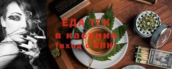 круглые Магас