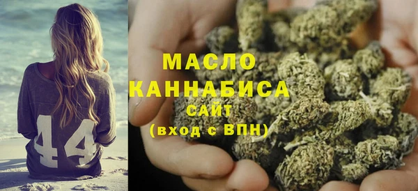 не бодяженный Бугульма