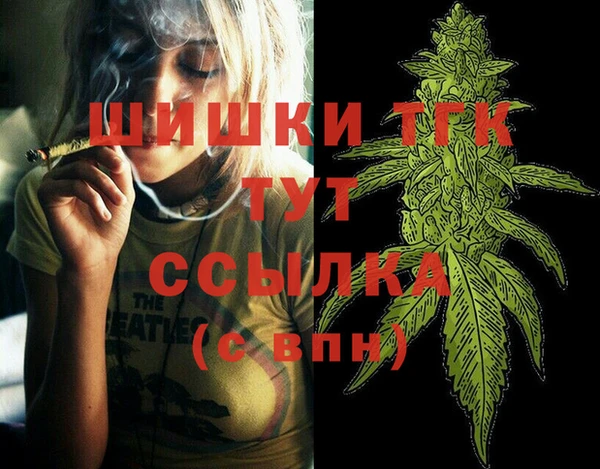 хмурый Великий Новгород