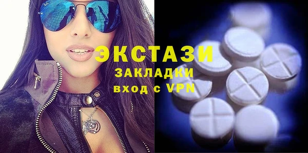 бошки Бородино