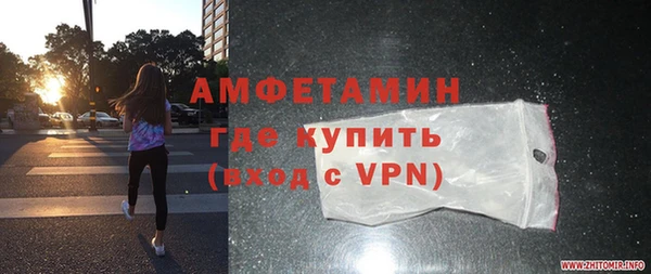 круглые Магас