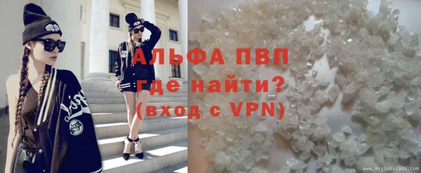 mdma Братск