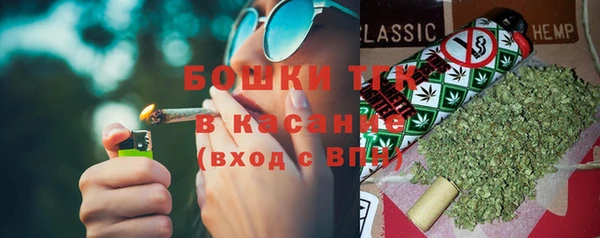 не бодяженный Бугульма