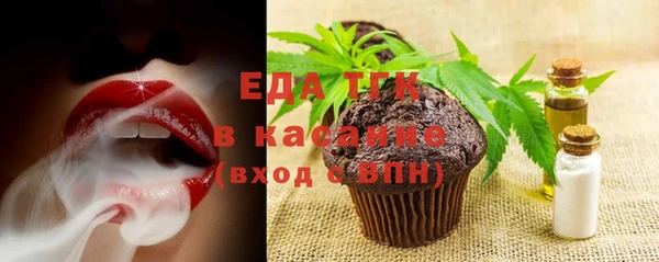 не бодяженный Бугульма
