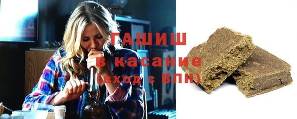 не бодяженный Бугульма