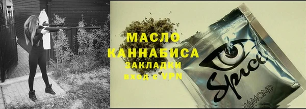 шишки Богданович