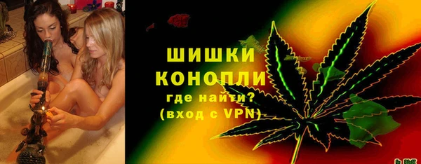не бодяженный Бугульма