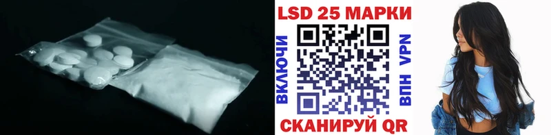 гидра как зайти  Вихоревка  LSD-25 экстази кислота 