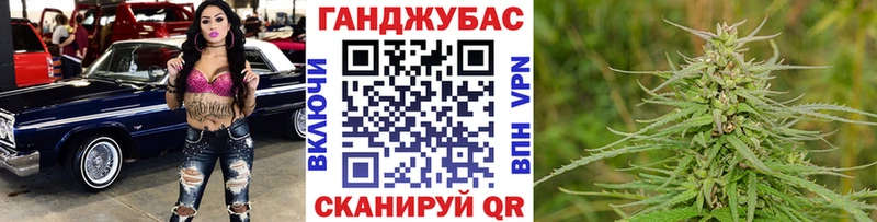Марихуана индика  МЕГА tor  Вихоревка 
